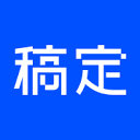 稿定AI 图像